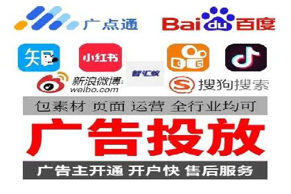 SEM服务托管实战案例：优化效果显著